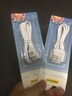 品勝數(shù)據(jù)充電線適用于蘋(píng)果6s充電線6sp快充11手機(jī)7plus加長(zhǎng)XR閃充8p線5s充電器12Pro max快充線 快充版1.5米* ios全兼容【白色】 曬單實(shí)拍圖