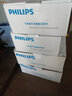 飛利浦（PHILIPS）開關(guān)插座飛逸系列家用帶鋼架墻壁面板插座86型暗裝 正五孔插座（10A） 曬單實拍圖
