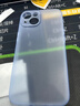 墨迪（Muedy）適用蘋果14手機殼iPhone14ProMax超薄磨砂plus全包硅膠防摔散熱套男 【遠峰藍】+鋼化膜 蘋果14 曬單實拍圖
