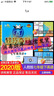 【自選】2024新輕巧奪冠七年級上下冊語(yǔ)文數學(xué)英語(yǔ)生物地理歷史道德與法治同步練習人教北師外研版 七年級下英語(yǔ) 人教版 曬單實(shí)拍圖