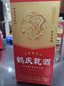 鶴慶乾鶴慶乾酒金五星陳年佳釀52度500ml 云南大理特產(chǎn)小曲清香型白酒 52度 500mL 6瓶 曬單實(shí)拍圖