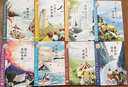 布萊頓少年冒險(xiǎn)團(tuán)（全8冊）贈趣味飛行棋+精美冒險(xiǎn)地圖 J.K.羅琳 伊妮德布萊頓著 兒童文學(xué)偵探小說課外經(jīng)典冒險(xiǎn)故事書 曬單實(shí)拍圖