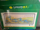 春天十字繡千里江山圖客廳山水畫(huà)自己繡手工2024新款線(xiàn)繡大幅傳世名畫(huà) 埃及棉【6539-千里江山圖】 曬單實(shí)拍圖