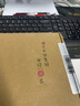 周大福流蘇銀杏項(xiàng)鏈 足金黃金項(xiàng)鏈(工費(fèi):560計(jì)價(jià))EOF1214生日禮物 45cm 足金 約5.80g 曬單實(shí)拍圖