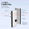 isky微軟surface pro9/10/11拓展塢USB-C擴展塢高速傳輸USB3.0轉換器RJ45網(wǎng)口轉換器音頻接口HDMI 曬單實(shí)拍圖