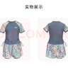 瑜品佳大碼泳衣女士分體兩件套泡溫泉遮肚顯瘦保守游泳裝備新款  花葉大碼泳衣【灰色】100-160斤 曬單實(shí)拍圖