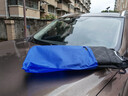 車優(yōu)友（CEYOYO）汽車鋁箔半罩車衣 夏季汽車遮陽玻璃擋 防曬車窗簾遮陽簾隔熱板 沒找到對應(yīng)車型請備注 曬單實拍圖