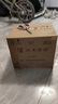 瀘州老窖瀘州老酒坊 迎天喜 濃香型白酒 52度 52度 500mL 6瓶 曬單實拍圖