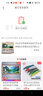 興屹山水風(fēng)景裝飾畫(huà)客廳沙發(fā)背景墻貼自粘墻紙貼紙中堂3D立體墻面貼畫(huà) 18-迎客松 寬240cm高120-整張 曬單實(shí)拍圖