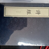 詩經(jīng)（全5冊） 中華書局線裝本 曬單實(shí)拍圖