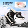駱駝兒童雪地靴秋冬保暖靴子加絨戶(hù)外防滑棉鞋D64C240650 曬單實(shí)拍圖