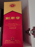 劍南春水晶劍【聚會(huì)宴請(qǐng)自飲】750ml濃香型白酒純糧固態(tài)發(fā)酵 52度 750mL 1瓶 曬單實(shí)拍圖