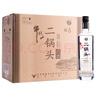 牛欄山 二鍋頭 清香型白酒 固態(tài)純糧 45度 500mL 8瓶 特8整箱(包裝瑕疵) 曬單實(shí)拍圖