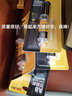 得力(deli)AB萬(wàn)能膠水/強力膠 可粘塑料金屬玻璃陶瓷 辦公用品 得力53573 AB萬(wàn)能膠 4ml*6卡 曬單實(shí)拍圖