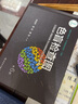色盲檢查圖第6版第六版色覺色弱全套駕駛證體檢專用色盲駕考駕照測試書測色弱圖譜兒童的書第五版辨色卡紅綠色盲測試圖卡眼鏡檢測 曬單實拍圖
