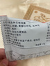 天士力大健康玫瑰洛神花銀耳沖飲袋裝免煮早餐凍干銀耳羹 即食速食代餐15g 1袋裝（無(wú)優(yōu)惠建議買多袋） 曬單實(shí)拍圖