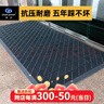 潔力（Clean Power）三合一地墊防滑墊除塵刮泥入戶(hù)門(mén)臺階踏步墊單刷灰底灰90*180cm  曬單實(shí)拍圖