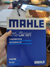 馬勒/MAHLE 濾芯濾清器保養套裝 【三濾】 機油濾+空氣濾+空調濾  適用于 現代索納塔 索八 索九 新途勝 新勝達 曬單實(shí)拍圖
