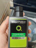 曼秀雷敦（Mentholatum） 曼秀雷敦OC控油清爽洗面奶150ml*2新舊包裝隨機發 曬單實拍圖