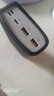 炫戴表帶適用羅馬仕充電寶保護套sense6/6+/6F硅膠20000毫安移動電源22.5w保護殼防滑收納防摔 22.5w款sense6/6+/6F保護套【黑紅】 曬單實拍圖