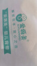 馨嫚玥嬰兒背帶外出前后兩用簡易前抱式背娃神器解放雙手輕便背帶多功能 松煙藍(lán)-3D蜂窩款 曬單實拍圖