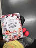 韓采爾 HANCRERS新款雨鞋女時(shí)尚潮流外穿EVA防水鞋短筒雨靴厚底切爾西馬丁靴 紅色【裸鞋】 37-38 曬單實(shí)拍圖