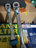 HAZET德國(guó)進(jìn)口HAZET高精度可調(diào)式自行車扭力扳手公斤扳手工業(yè)級(jí)扭力 5110-3CT(方寸3/8范圍10-60Nm) 曬單實(shí)拍圖