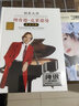 正版理查德克萊德曼鋼琴曲cd輕純音樂經(jīng)典命運(yùn)鋼琴曲汽車載光碟片原版原裝試音發(fā)燒碟HIFI高音質(zhì)唱片 曬單實(shí)拍圖