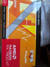 藍(lán)寶石（Sapphire）AMD RADEON RX 7800XT/9070GRE 黑神話悟空臺(tái)式機(jī)獨(dú)立游戲電競(jìng)高性能顯卡 RX 7800 XT 16G 白金版 曬單實(shí)拍圖