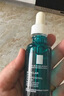 理膚泉【孫穎莎推薦】每日調(diào)理精華30ml水楊酸清痘去黑頭閉口生日禮物 曬單實(shí)拍圖