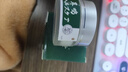 【官方直售】藍(lán)色地帶第3代小米膠套裝全新包裝穿戴美甲膠水解膠 2支 小米膠套裝小米膠+解膠液 10ml*1 曬單實(shí)拍圖