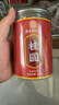 南同四海南京同仁堂桂圓干無核大果桂圓干肉厚特泡水級廣西龍眼桂圓干泡水 曬單實拍圖