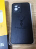 貝倫斯 vivo T2X手機殼y73t通用iQOOz6x皮紋商務(wù)簡(jiǎn)約個(gè)性防摔男女潮保護套 vivo T2X【黑色鹿】配鋼化膜 曬單實(shí)拍圖