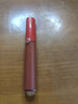 阿瑪尼（ARMANI）紅管陶土紅棕系列口紅唇釉206色號紅管新色6.5ml【售完下柜】 曬單實(shí)拍圖
