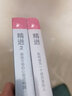 精進(jìn)1+2（套裝2冊 精裝版）知乎大神、心理學(xué)博士采銅著(zhù)作  人生精進(jìn)之路，進(jìn)擊為真正的“大?！?曬單實(shí)拍圖
