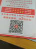 詩膜軻 適用OPPO A11鋼化膜a11x手機(jī)膜PCHM10全屏高清抗藍(lán)光防爆玻璃手機(jī)貼膜 OPPO A11/A11X【2超清+1藍(lán)光】3片裝 曬單實拍圖
