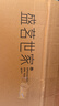 盛茗世家 茶葉 特級大紅袍烏龍茶武夷山巖茶 小罐禮盒裝 節(jié)日送禮長輩 曬單實(shí)拍圖