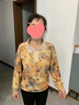 啄木鳥(niǎo)中老年女裝媽媽裝2024春秋長(cháng)袖T恤小衫翻領(lǐng)印花打底衫母親節禮物H 橘黃色 2XL (建議105-120斤) 曬單實(shí)拍圖