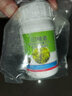 清源保印楝素0.3%茶黃螨殺蟲(chóng)劑有機生態(tài)種植生物農藥 100ml 曬單實(shí)拍圖