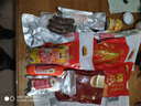得利斯大禮盒高檔裝節(jié)日熟食肉即食送禮佳品團購貨大火腿 3630g 臻榮大禮禮盒 曬單實拍圖