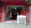 尚引力工業(yè)冷風(fēng)機(jī)移動(dòng)單冷風(fēng)機(jī)大型工業(yè)水冷空調(diào)養(yǎng)殖場(chǎng)網(wǎng)吧商用環(huán)保制冷風(fēng)扇廠房倉(cāng)庫(kù)大面積移動(dòng)降溫設(shè)備 主機(jī)外殼一套無(wú)電機(jī)彎頭百葉 定速款 曬單實(shí)拍圖