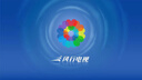 風(fēng)行電視風(fēng)行智能4K全面屏電視，拒絕虛標(biāo)，品牌保障，全國(guó)聯(lián)保。 55英寸 FX55S 曬單實(shí)拍圖