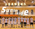 羅彼士籃球服運動(dòng)套裝男定制運動(dòng)比賽訓練隊服學(xué)生球衣團隊籃球隊服 定制聯(lián)系客服 XL 曬單實(shí)拍圖