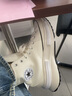 匡威（Converse）官方 Run Star Legacy CX男女夾心厚底鞋A00868C A00868C 42 曬單實(shí)拍圖