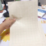 檀燁軒古法楮皮紙日課紙中楷宣紙書(shū)法作品紙毛筆字帶格子信箋練習紙2cm方格 曬單實(shí)拍圖
