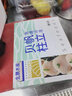 海升東帆立貝柱 健康輕食大號瑤柱扇貝肉扇貝柱刺身級大號寶寶瑤柱貝柱 雪花帶子1盒大(2斤/盒) 曬單實(shí)拍圖