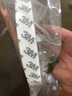 3M9080雙面膠強(qiáng)力固定超薄高粘耐高溫?zé)o痕防水進(jìn)口3M雙面膠帶 15mm寬*50米長 曬單實拍圖