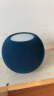 Apple/苹果 HomePod mini 智能音响/音箱 蓝牙音响/音箱 智能家居 蓝色 适用iPhone/iPad 实拍图