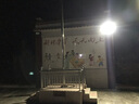 照百順太陽(yáng)能燈投光燈戶(hù)外防水庭院燈壁燈家用室內(nèi)外LED照明路燈 頂配200W（可照約120平方米） 曬單實(shí)拍圖