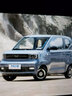 航睿適用五菱宏光s榮光560寶駿730汽車載中控大屏倒車影像導航一體機 A3全貼合Carplay版2+32+AHD后視 曬單實拍圖